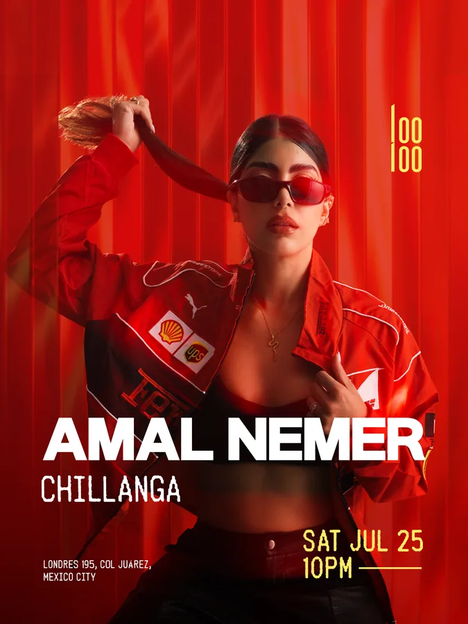 Amal Nemer — Jul 25